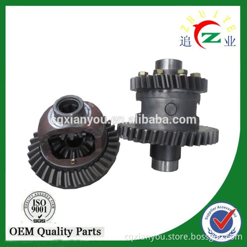 2015 new design Tricycle Main Reducer Assembly
